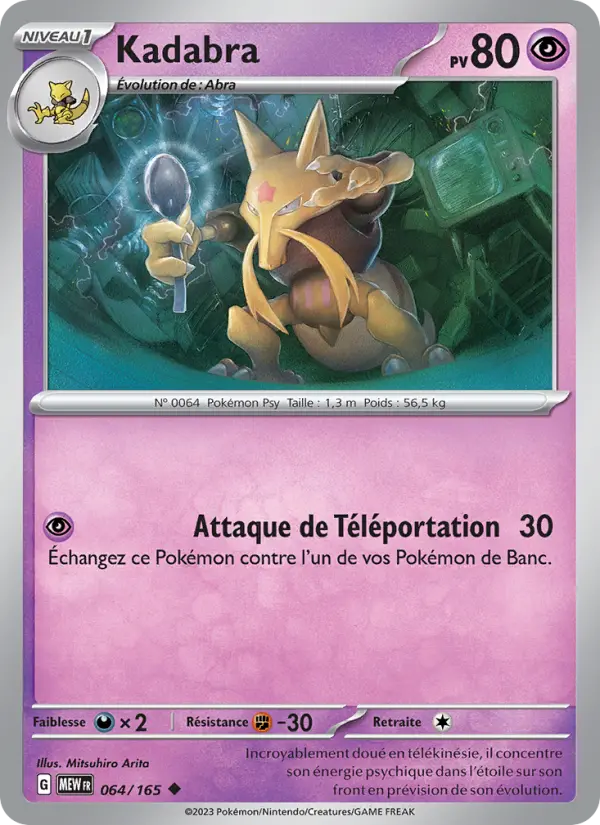 Kadabra — Carte Pokémon 064 151