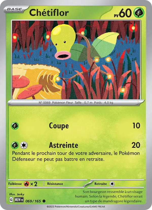 069/165 - Chétiflor — Carte Pokémon 151 069/165