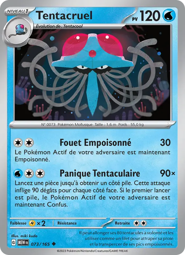 073/165 - Tentacruel — Carte Pokémon 151 073/165