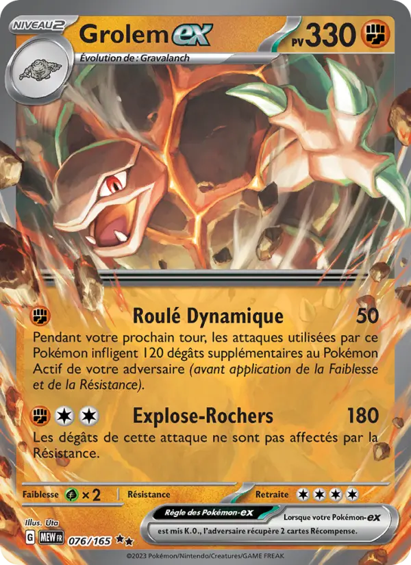 076/165 - Grolem EX
