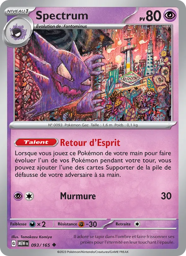 093/165 - Spectrum — Carte Pokémon 151 093/165