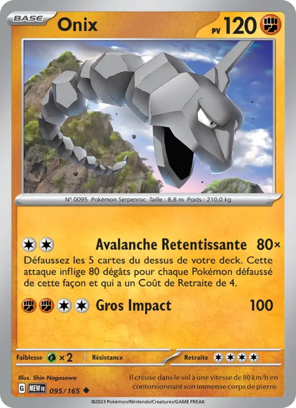 095/165 - Onix — Carte Pokémon 151 095/165