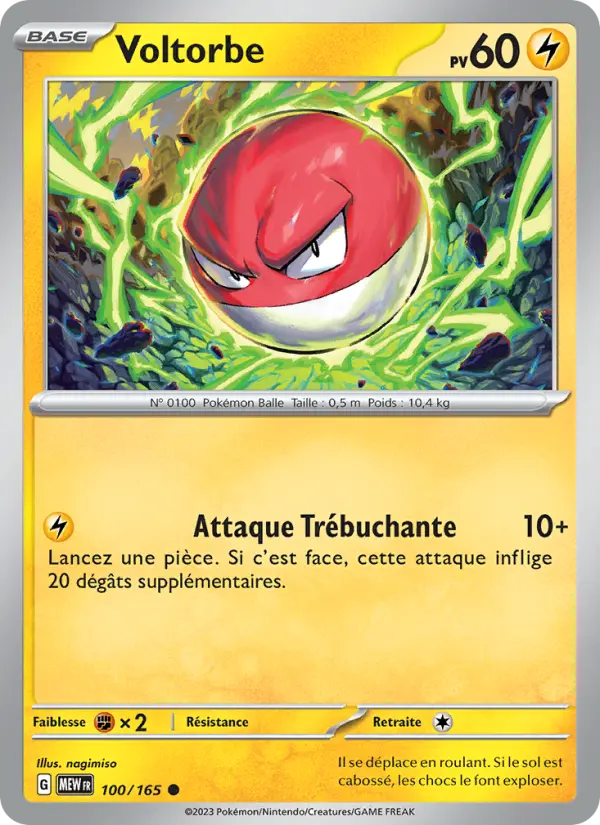 100/165 - Voltorbe — Carte Pokémon 151 100/165