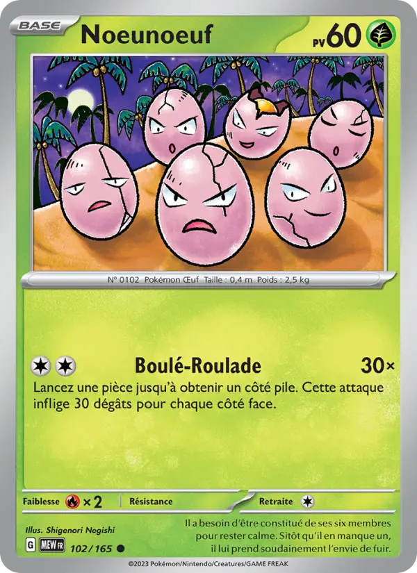 102/165 - Noeunoeuf — Carte Pokémon 151 102/165