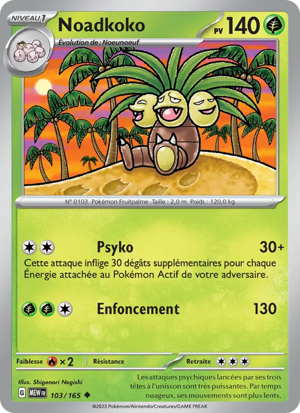 Noadkoko — Carte Pokémon 103 151