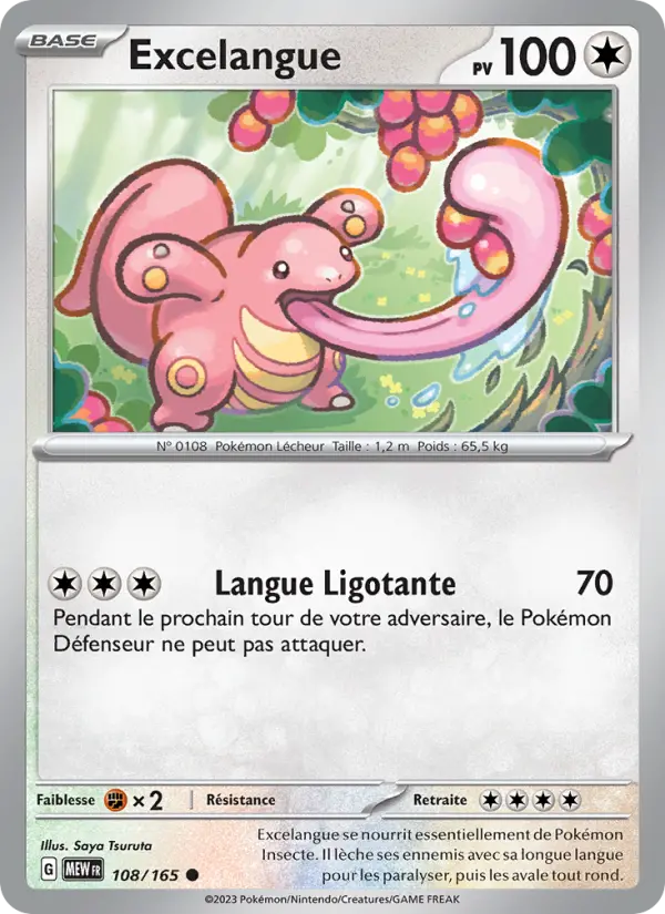 108/165 - Excelangue — Carte Pokémon 151 108/165