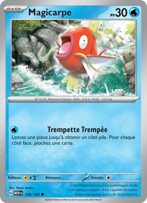 129/165 - Magicarpe — Carte Pokémon 151 129/165