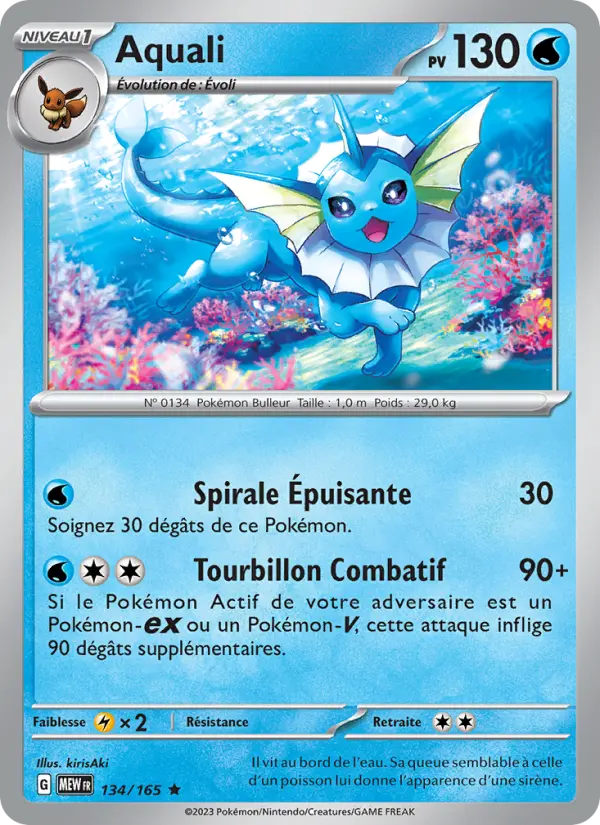 134/165 - Aquali — Carte Pokémon 151 134/165