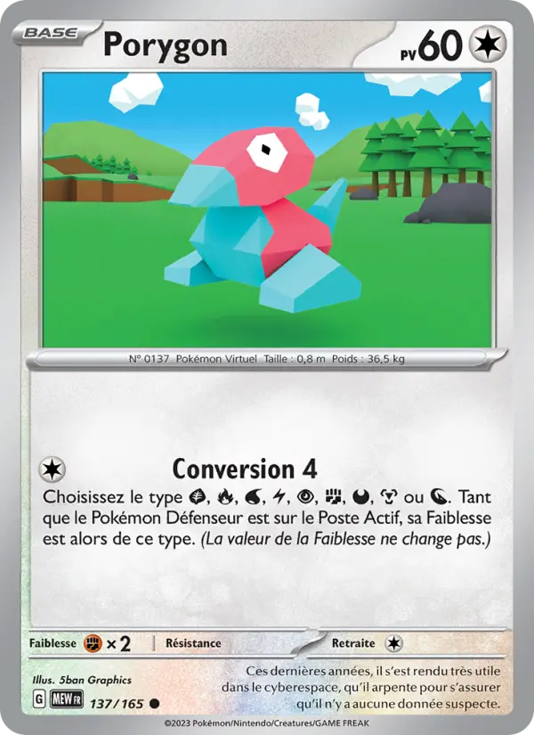 137/165 - Porygon — Carte Pokémon 151 137/165