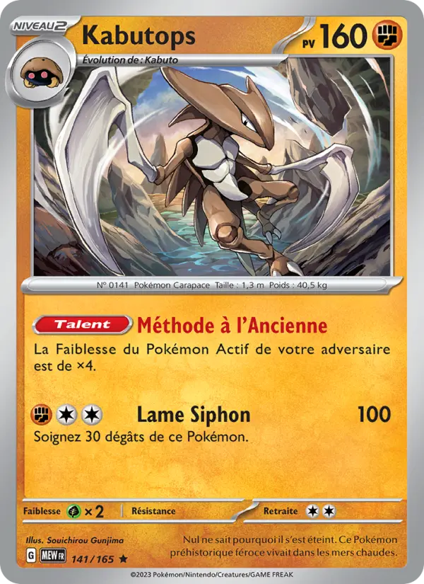 141/165 - Kabutops
