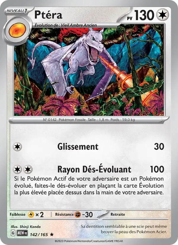 142/165 - Ptéra — Carte Pokémon 151 142/165