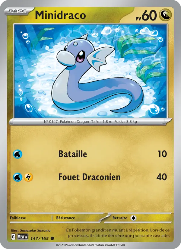 147/165 - Minidraco — Carte Pokémon 151 147/165