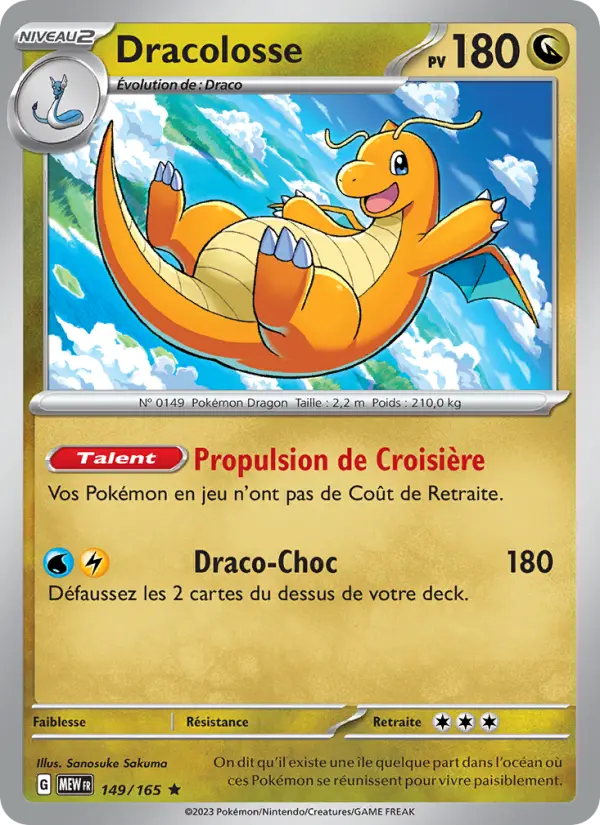Dracolosse — Carte Pokémon 149 151