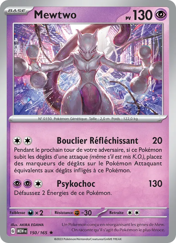 150/165 - Mewtwo — Carte Pokémon 151 150/165