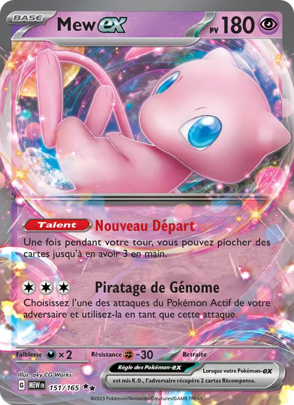 151/165 - Mew EX