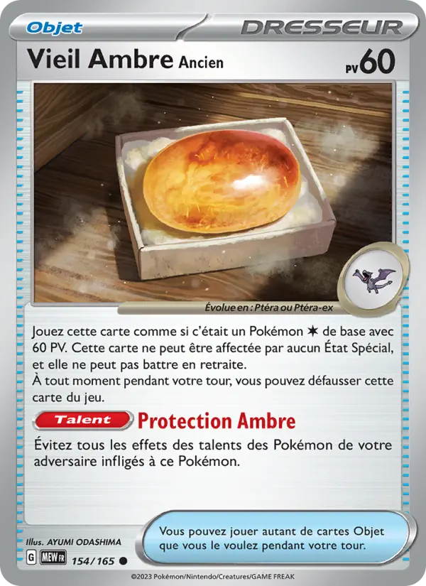 154/165 - Vieil Ambre Ancien — Carte Pokémon 151 154/165