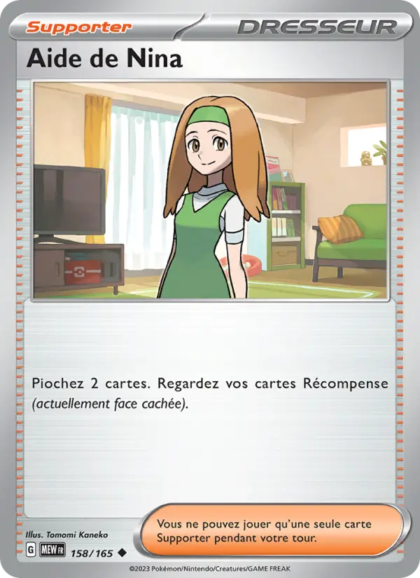 158/165 - Aide de Nina — Carte Pokémon 151 158/165