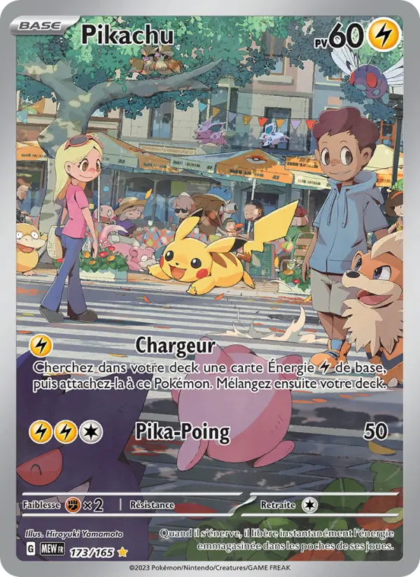 173/165 - Pikachu — Carte Pokémon 151 173/165