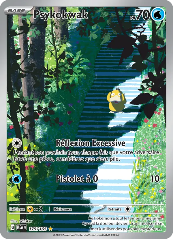 175/165 - Psykokwak — Carte Pokémon 151 175/165