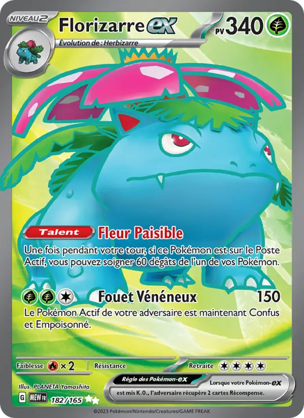 182/165 - Florizarre EX — Carte Pokémon 151 182/165