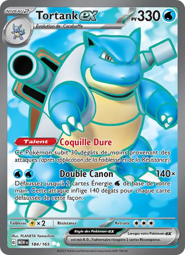 184/165 - Tortank EX — Carte Pokémon 151 184/165