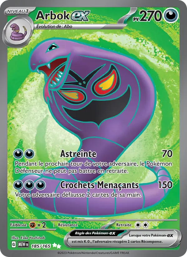185/165 - Arbok EX