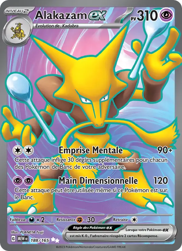 188/165 - Alakazam EX