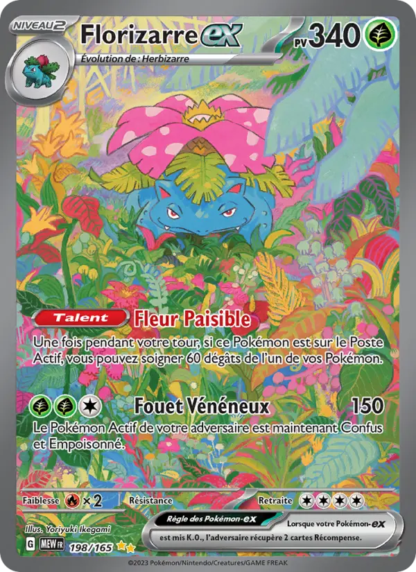 Florizarre-ex — Carte Pokémon 198 151