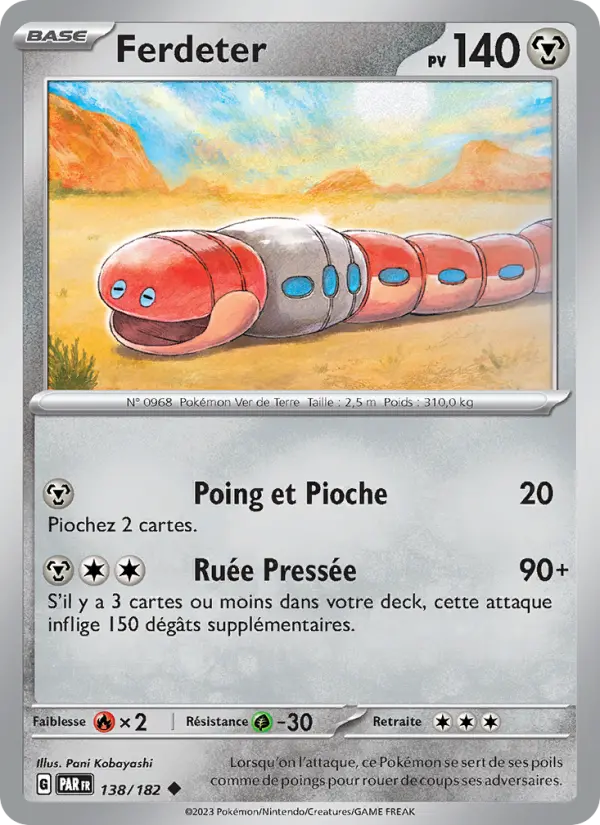 138/182 - Ferdeter