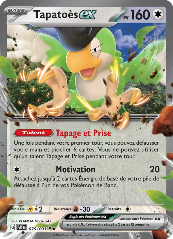 Tapatoès-ex — Carte Pokémon 075 Destinées de Paldea
