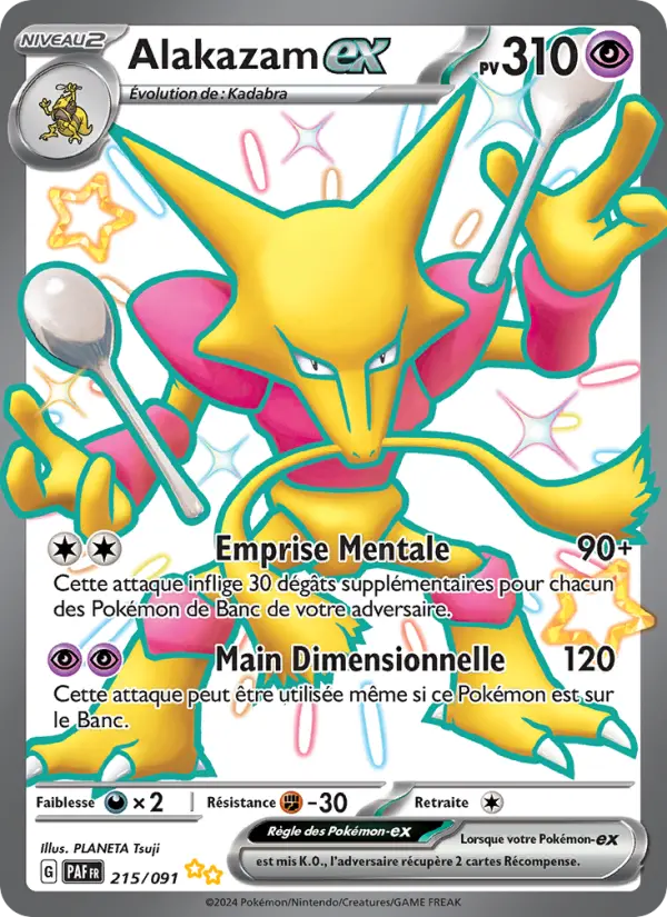 215/091 - Alakazam EX — Carte Pokémon Destinées de Paldea 215/91
