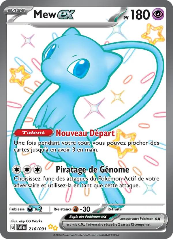 216/091 - Mew EX — Carte Pokémon Destinées de Paldea 216/91