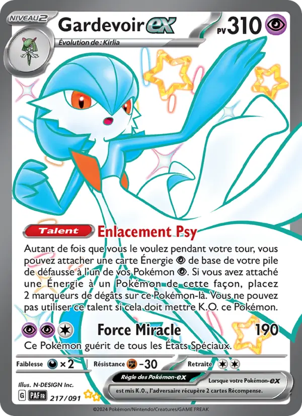 217/091 - Gardevoir EX