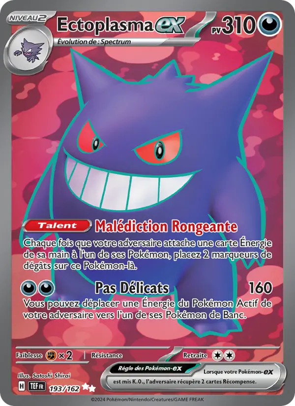 193/162 - Ectoplasma EX — Carte Pokémon Forces Temporelles 193/162