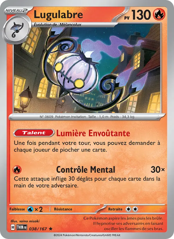 Lugulabre — Carte Pokémon 038 Mascarade Crépusculaire
