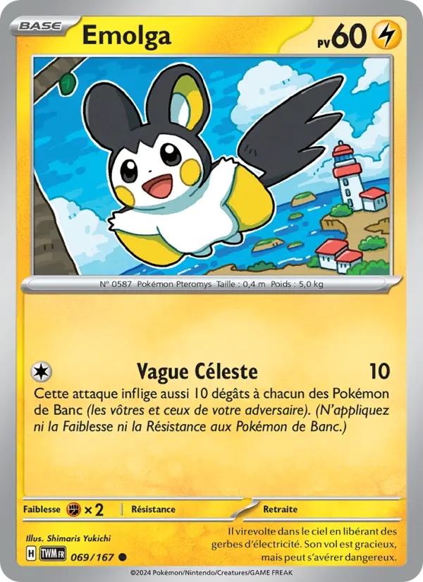 069/167 - Emolga