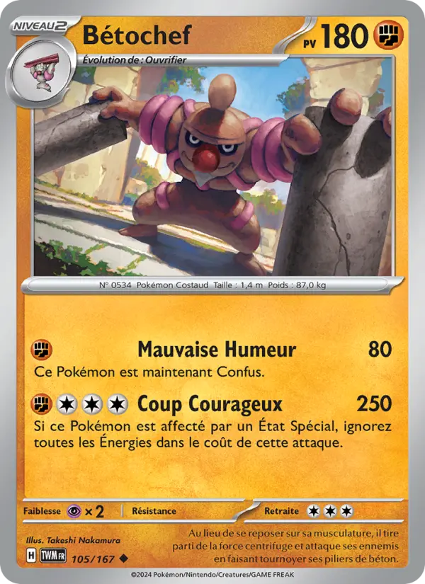 105/167 - Bétochef — Carte Pokémon Mascarade Crépusculaire 105/167