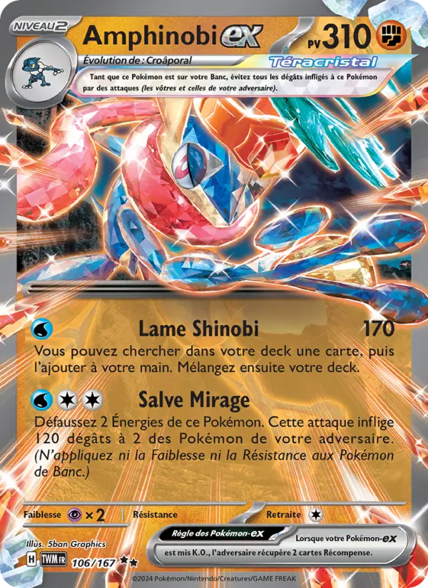 Amphinobi-ex — Carte Pokémon 106 Mascarade Crépusculaire