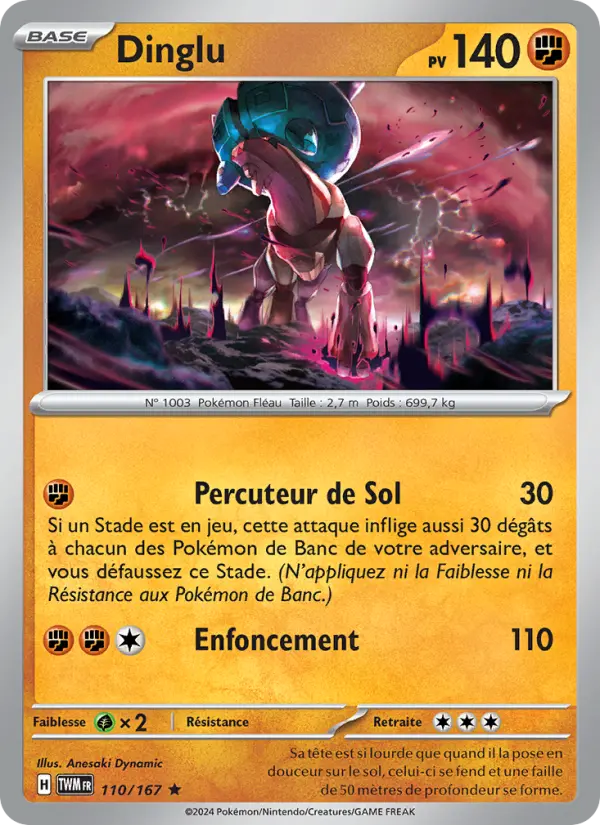 Dinglu — Carte Pokémon 110 Mascarade Crépusculaire