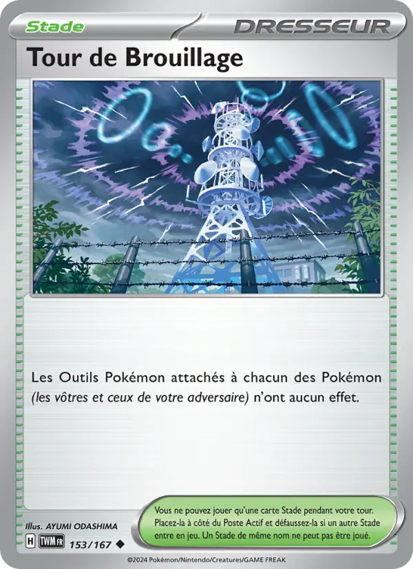 153/167 - Tour de Brouillage — Carte Pokémon Mascarade Crépusculaire 153/167