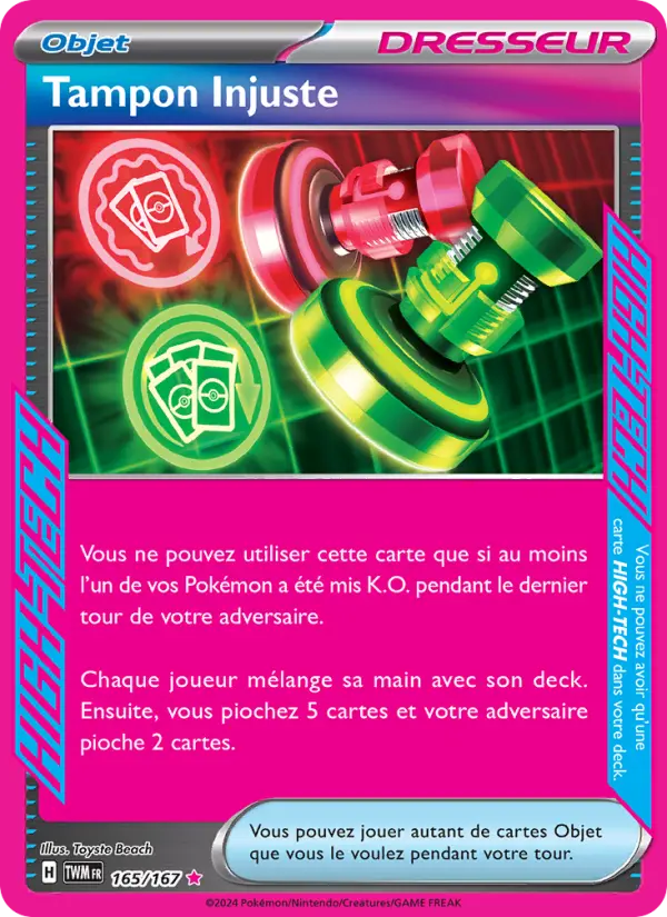 165/167 - Tampon Injuste
