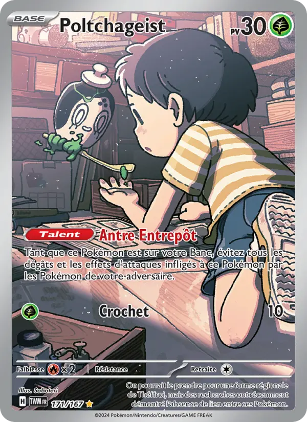 171/167 - Poltchageist — Carte Pokémon Mascarade Crépusculaire 171/167