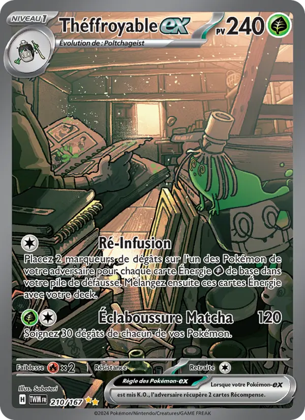 210/167 - Théffroyable EX