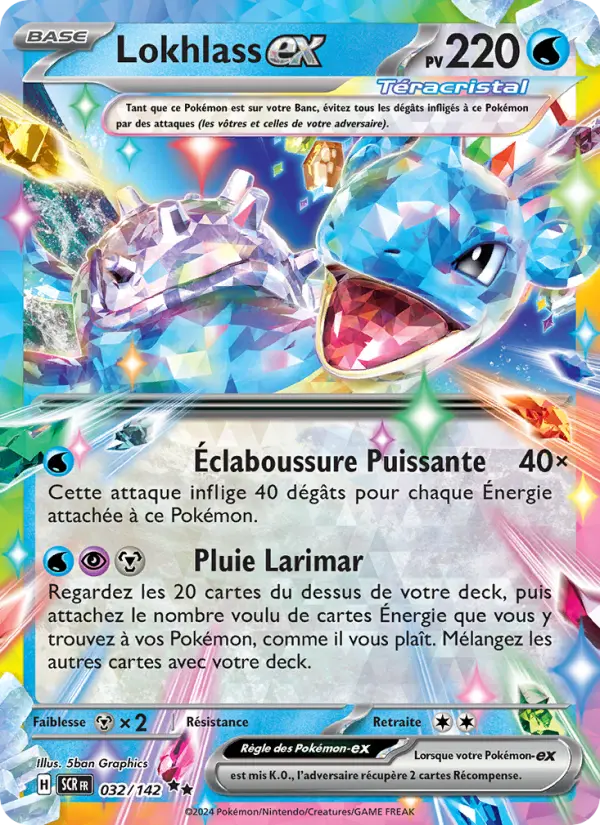 032/142 - Lokhlass EX — Carte Pokémon Couronne Stellaire 032/142