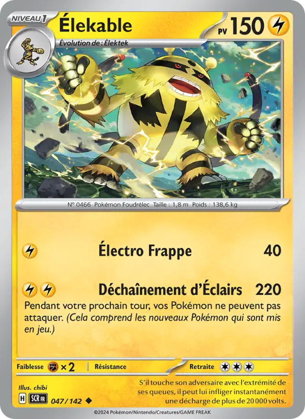 Élekable — Carte Pokémon 047 Couronne Stellaire