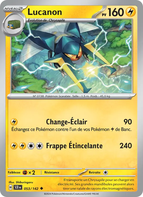Lucanon — Carte Pokémon 053 Couronne Stellaire