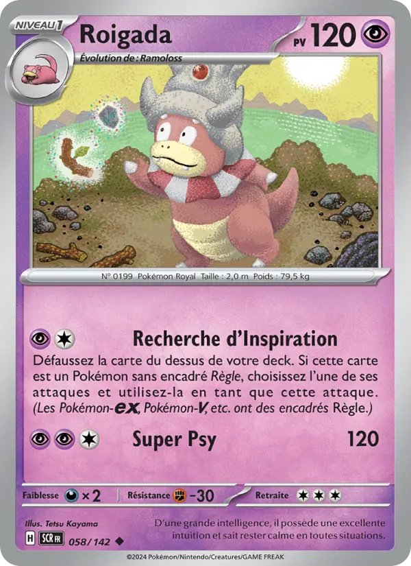 058/142 - Roigada