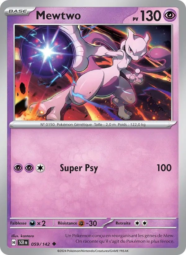 059/142 - Mewtwo