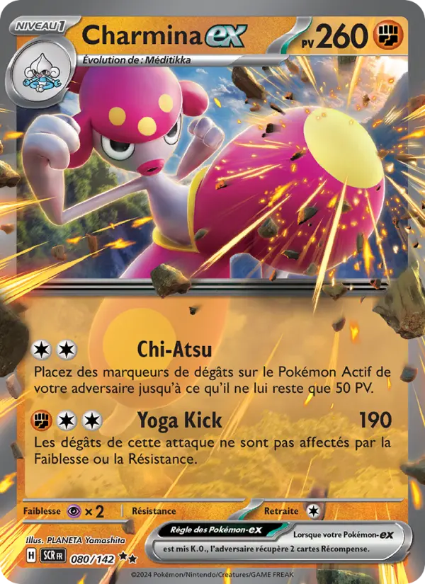 080/142 - Charmina EX