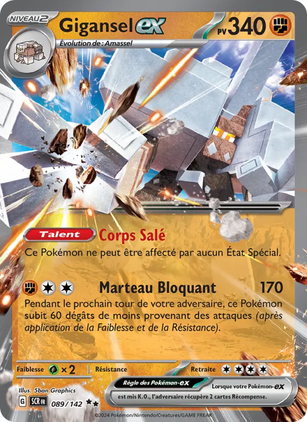 089/142 - Gigansel EX